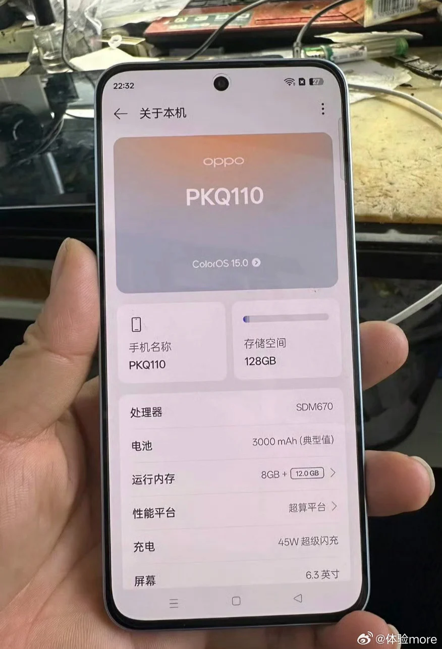 OPPO A5 Pro teknik özellikleri ve tasarımı ortaya çıktı