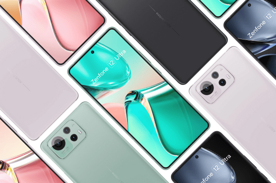 ASUS Zenfone 12 Ultra'nın özellikleri tanıtım öncesi ortaya çıktı!