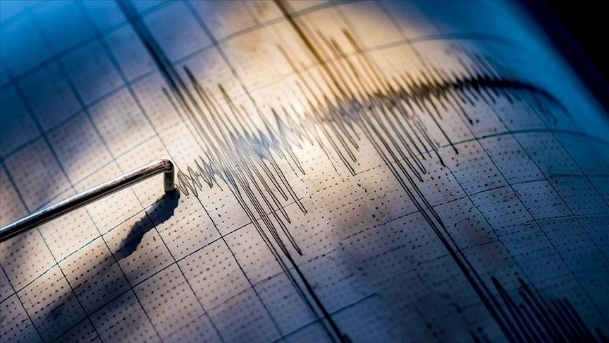 Erzurum'da 4.4 büyüklüğünde deprem!