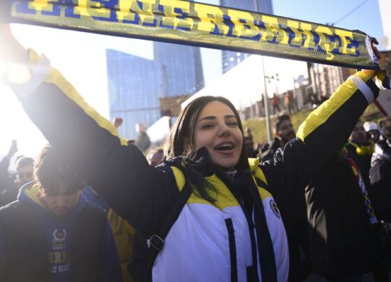 Fenerbahçe taraftarı RAMS Park'ta