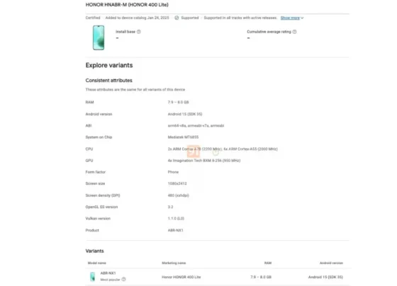 Honor 400 Lite Google Play Console'da göründü