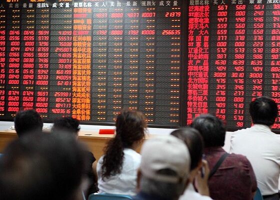 Goldman Sachs Çin borsası için hedefini yükseltti