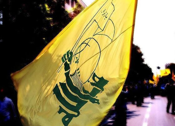 Hizbullah, ABD ve İngiltere'nin Yemen'e saldırılarını kınadı - Son Dakika Dünya Haberleri