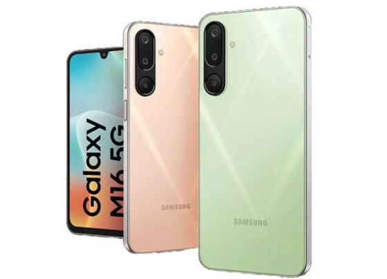 Samsung Galaxy M16 5G özellikleri ve fiyatı