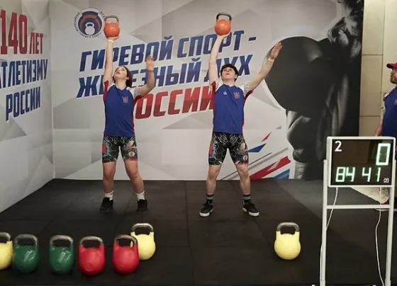 7. Etnospor Forumu, St. Petersburg'da başladı: 75 ülke geleneksel spor için buluştu