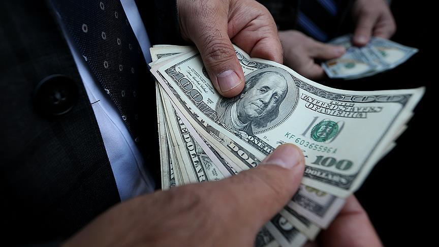 Nvidia’dan ABD’de 500 milyar dolarlık yapay zeka yatırımı haberi