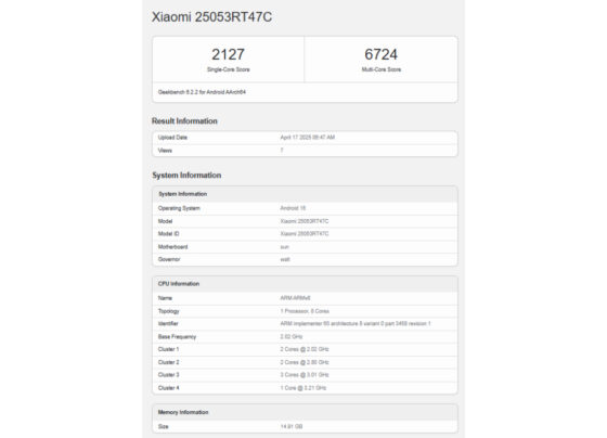 Redmi Turbo 4 Pro neler sunacak? Geekbench puanı belli oldu