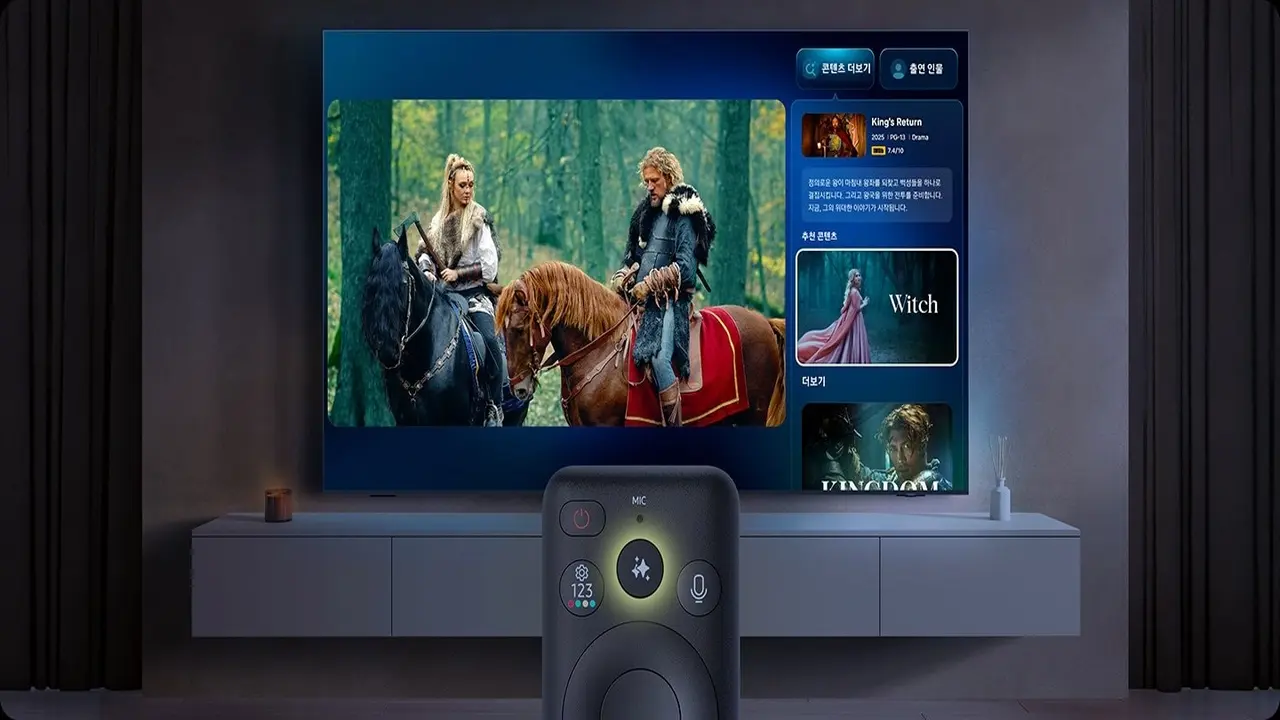 Samsung, 2025 model akıllı televizyonlarını tanıttı!