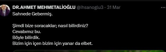 Skandal dolu paylaşımlara imza atan Çatalca Müftüsüne 2 ayrı soruşturma