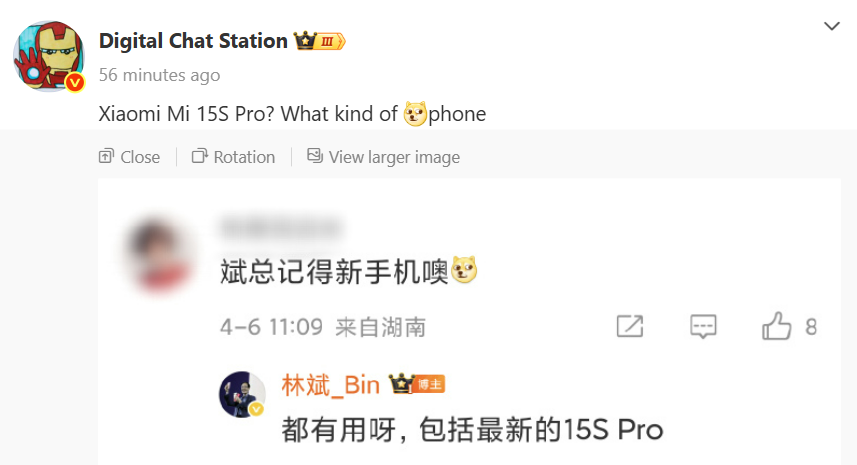 Xiaomi 15S Pro neler sunacak?