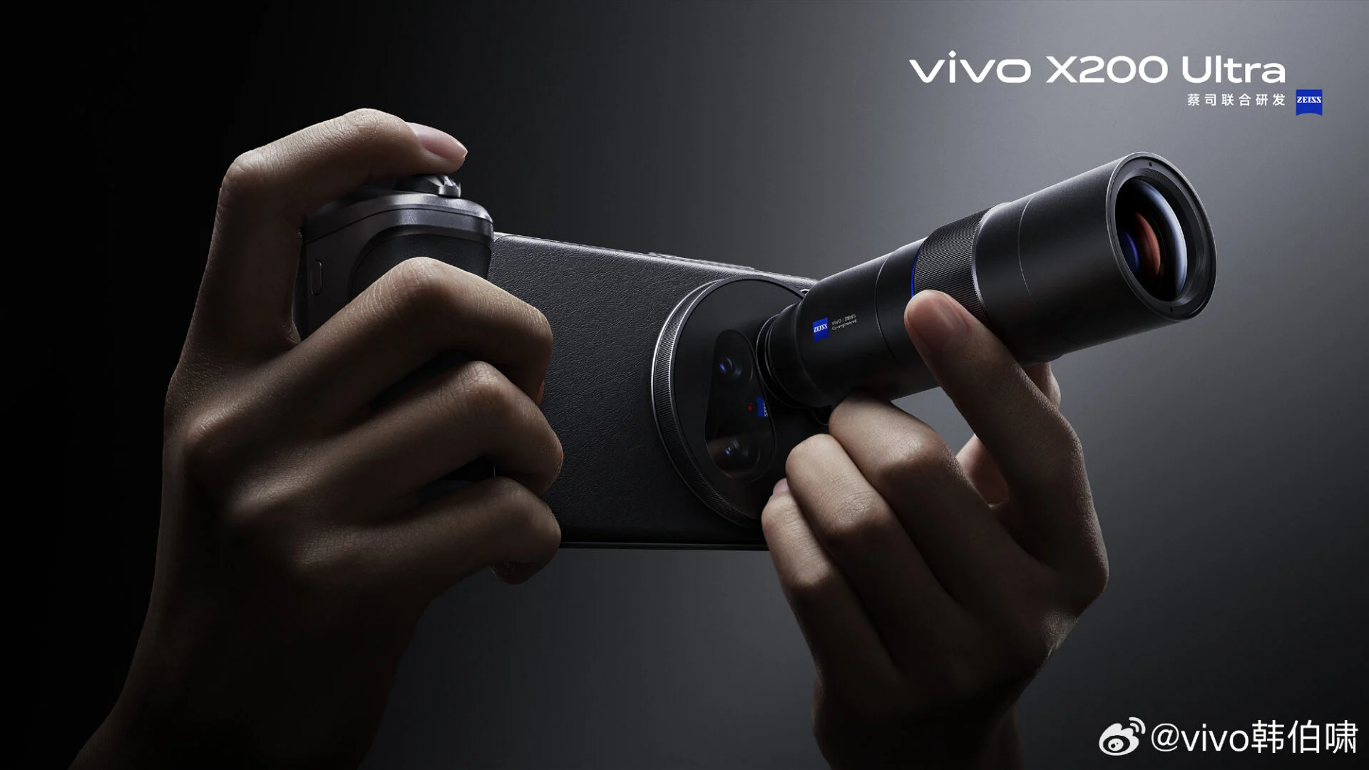 vivo X200 Ultra için geri sayım: Özellikleri ortaya çıktı!
