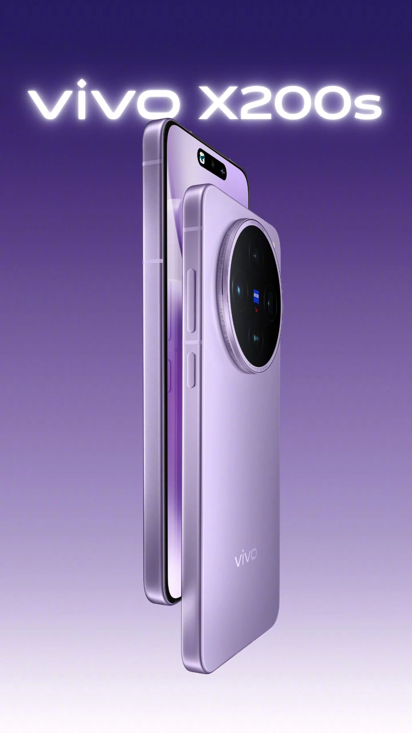 vivo X200S kullanıcılara neler sunacak?