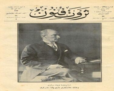 CUMHURBAŞKANLIĞININ İLK DÖNEMİ