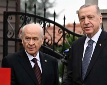 Başkan Erdoğan'dan MHP lideri Bahçeli'ye ziyaret