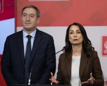DEM Parti'nin siyasi parti turu başlıyor: İşte heyette yer alacak isimler