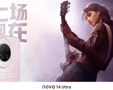 Nova 14 Ultra'nın tasarımı kesinleşti