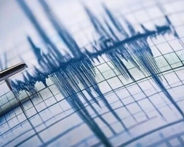 Kahramanmaraş'ta korkutan deprem