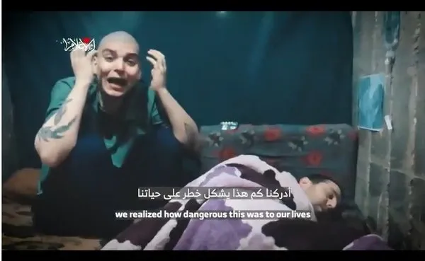 Kassam Tugayları videoyu paylaştı: “Sayıyı merak ediyorsanız Sara Netanyahu’ya sorun”