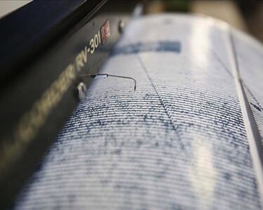 İstanbul'da 3.8 büyüklüğünde deprem