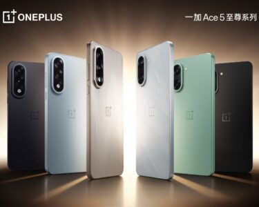 OnePlus Ace 5 Ultra, TENAA veri tabanında göründü