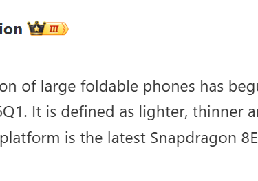 Oppo Find N6 ne zaman çıkacak?