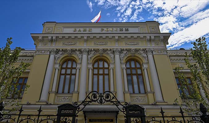 Rusya’nın bazı bölgelerinde kripto para madenciliği yasaklanacak haberi