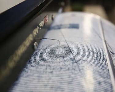 SON DAKİKA! Kütahya'da 4.2 büyüklüğünde deprem