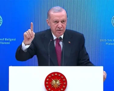 SON DAKİKA | TOBB Hizmet Şeref Belgesi ve Plaket Töreni! Başkan Erdoğan'dan önemli açıklamalar