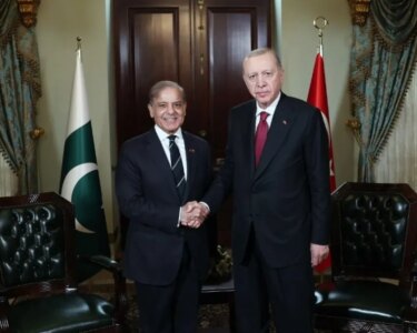 Son dakika | Başkan Erdoğan Şahbaz Şerif'i kabul etti