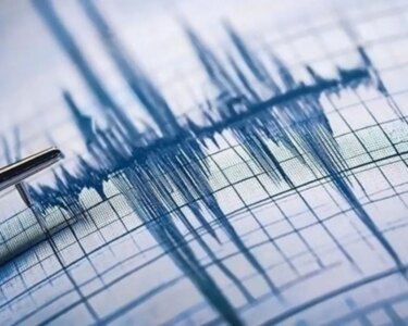 Son dakika: İstanbul'da korkutan deprem!