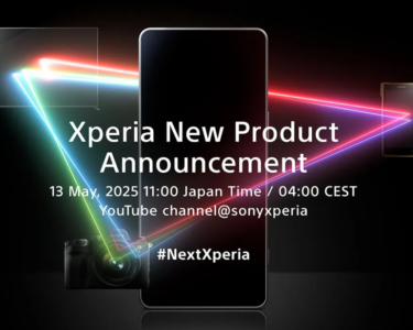 Sony Xperia 1 VII ne zaman tanıtılacak?
