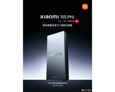 Xiaomi 15s Pro ne zaman tanıtılacak?