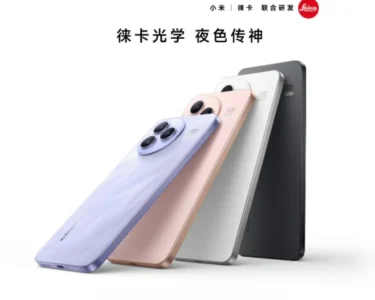 Xiaomi Civi 5 Pro için kritik gelişme: Ne zaman tanıtılacak?