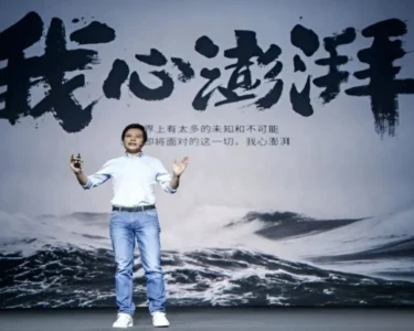 Xiaomi, elektrikli araçlarının güvenliğini artırıyor