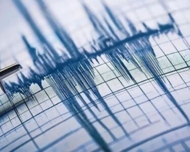 Hatay'da 3.9 büyüklüğünde korkutan deprem