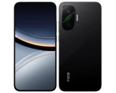 POCO F7 neler sunacak?