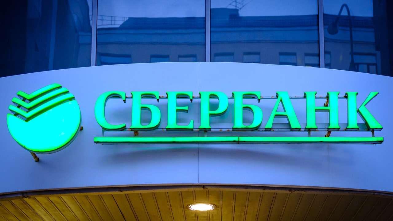 Yapay zeka Sberbank’a milyar dolarlar kazandırdı haberi
