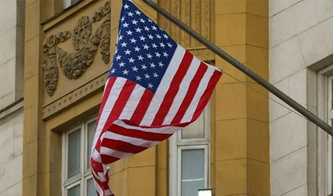 ABD, Beyrut'taki büyükelçiliğini geçici olarak kapattı