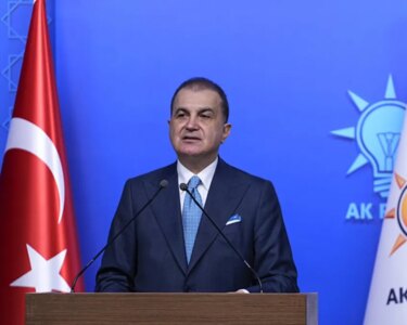 AK Parti Sözcüsü Çelik: En büyük gücümüz; birliğimiz, beraberliğimiz