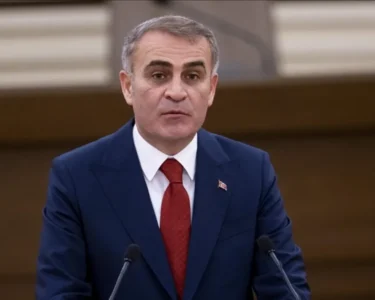 AYM Başkanvekilliğine İrfan Fidan'ın seçilmesine ilişkin karar Resmi Gazete'de yayımlandı