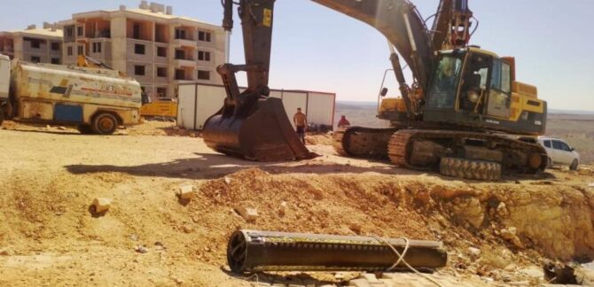 Bakan Fidan İranlı mevkidaşıyla görüştü!  Hava sahasının ihlali kabul edilemez  1