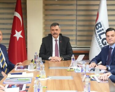 İçişleri Bakanı Çiftçi, Bilgi Teknolojileri Genel Müdürlüğünü ziyaret etti