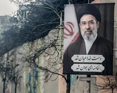 İran'ın yeni dini lideri emlak zengini çıktı. 5 yıldızlı otelleri, milyarlık daireleri var