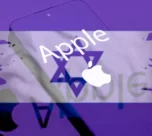 İsrail iPhone Şifresini Kırdı mı? CNN Türk Muhabirinden Şok İddia!