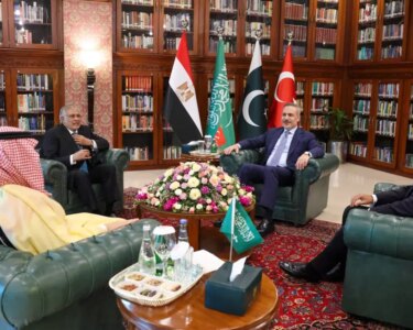 Pakistan'da İran toplantısı. Türkiye, Pakistan, Mısır ve Suudi Dışişleri Bakanları toplandı