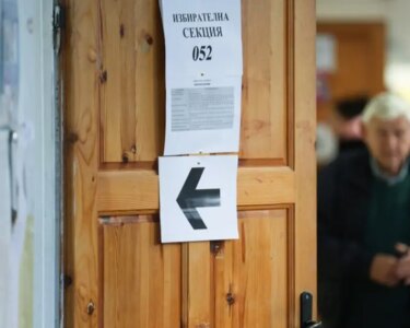 Bulgaristan son 5 yılda 8'inci kez sandığa gidiyor