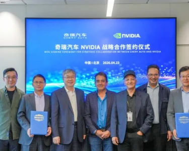 Chery, Nvidia, yapay zeka, otomotiv, akıllı mobilite