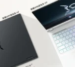 Honor, Win H7, oyuncu bilgisayarı, RTX 5070, Intel Core i7