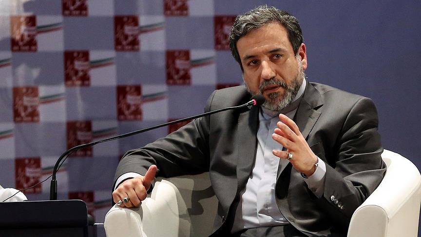 Trump’tan İran çıkışı: ABD ve İsrail yok olur haberi