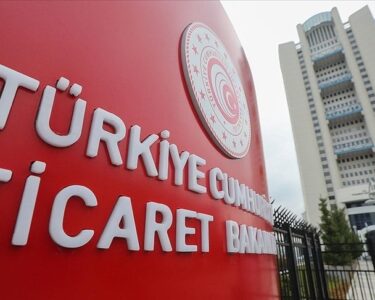 Ticaret Bakanlığı’ndan çok sayıda ürüne ithalatta gözetim kararı